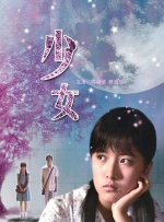 光溜溜瑜伽视频
